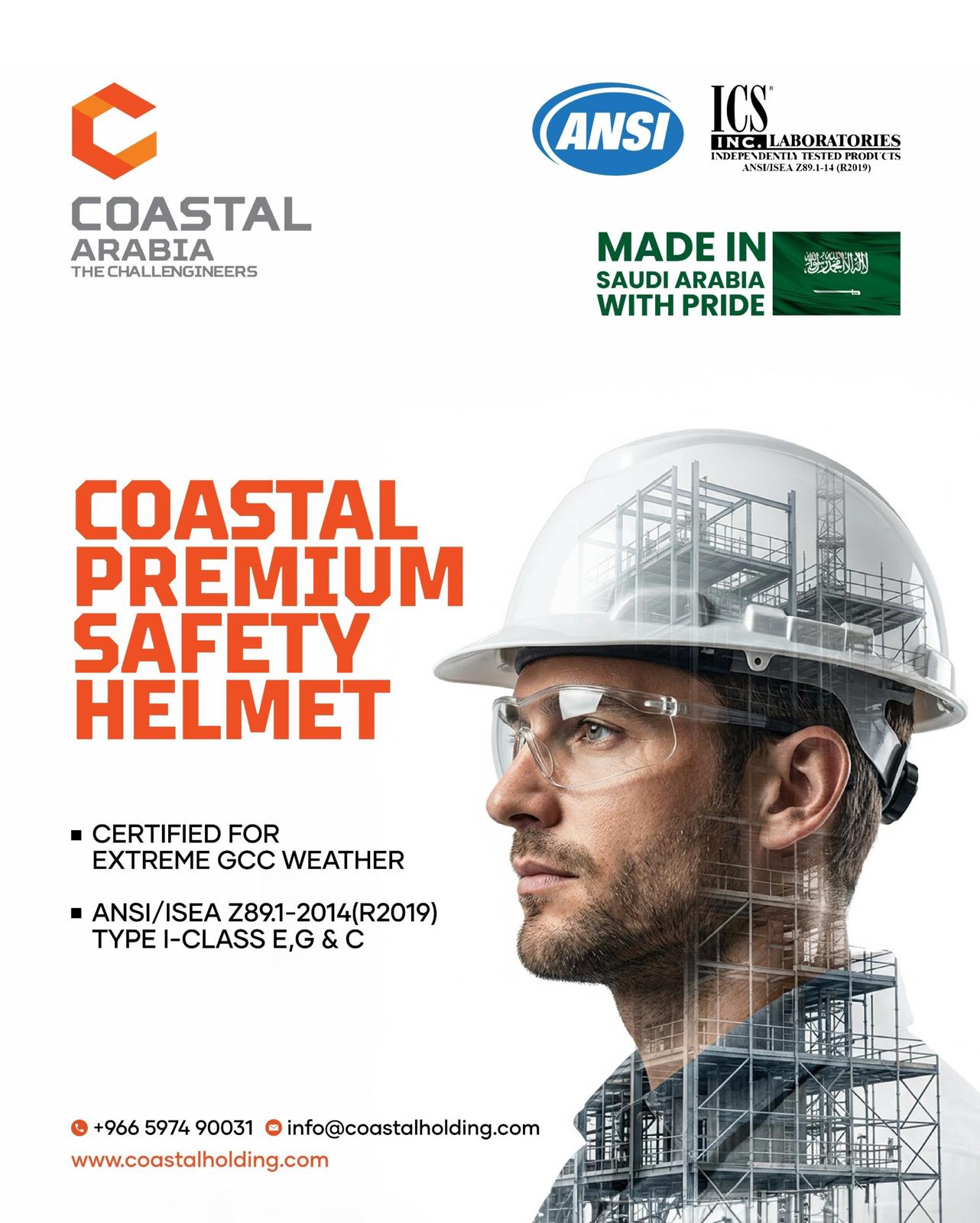 Coastal_arabia_safety_helmet